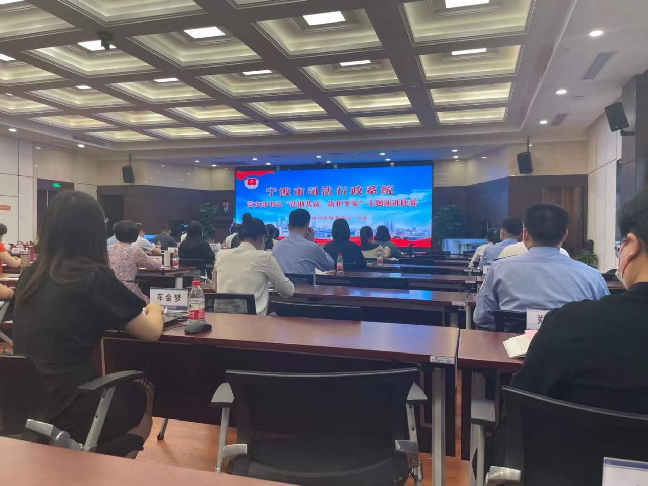 张娟律师在司法行政系统主题演讲比赛中荣获优秀奖（图1）