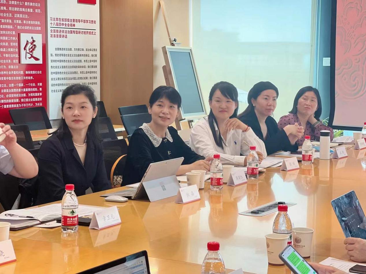 张娟律师参加省杭甬三地婚家委交流会（图3）