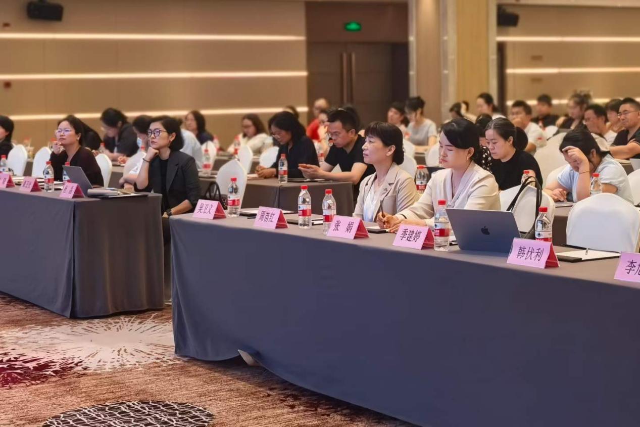 张娟律师参加省律协涉外婚姻家事实务研讨会及婚家委2026工作会议（图3）